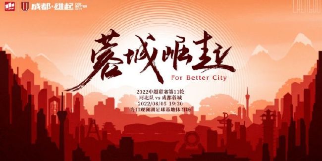 北京时间12月18日凌晨4:00，2023-24赛季西甲联赛第17轮，皇马将坐镇主场迎战比利亚雷亚尔。